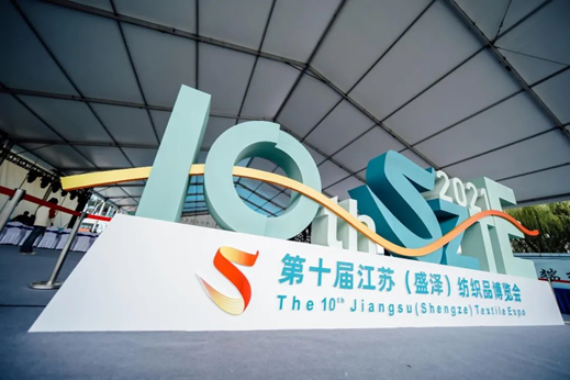 纺织什开云 开云体育APP么是纺织？的最新报道(图6)