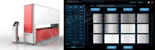 纺织什开云 开云体育APP么是纺织？的最新报道(图4)
