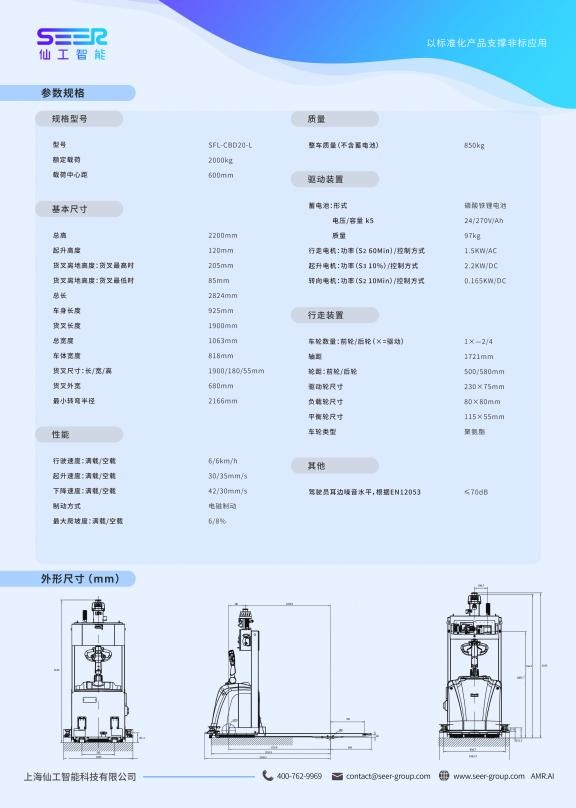 纺织行业什么是纺织行业？开云 开云体育业的最新报道(图3)