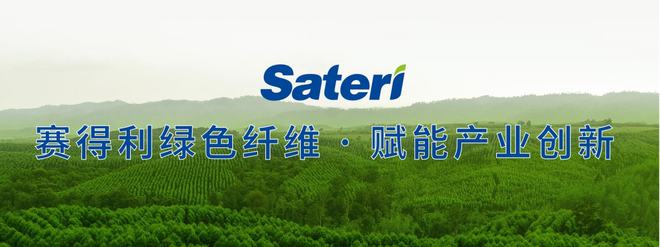 开云 开云体育APP2022年纺织行业值得关注的几个现象(图1)