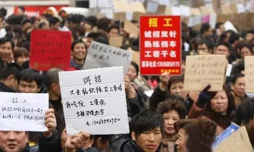开云 开云体育APP2022年纺织行业值得关注的几个现象(图4)