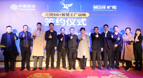 纺织厂什么开云 开云体育是纺织厂？的最新报道(图1)