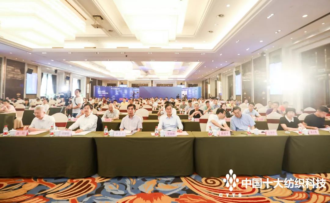 开云 开云体育APP第六届“中国十大纺织科技”揭晓 纺织“智”造未来已来(图1)