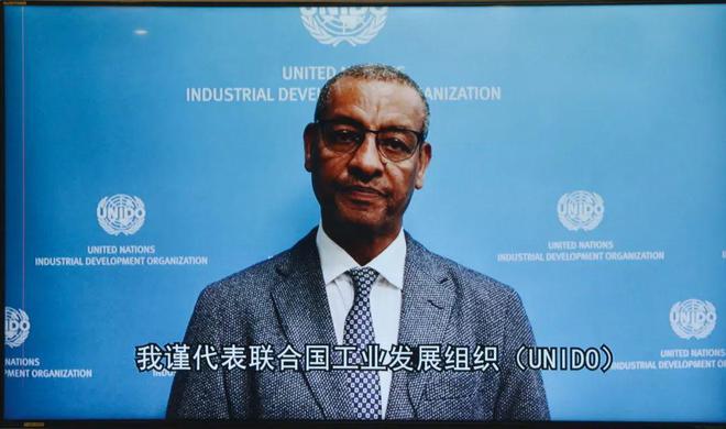 【纺织头条】绿色低碳科技支撑：中国纺织产业绿色发展国际工程科技战略高端论坛成开云体育 开云平台功举办(图5)