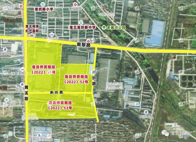 开云 开云体育APP“老纺织厂”地块来了！3宗32417亩12月揭牌！配建幼儿园、九年一贯制学校！(图2)