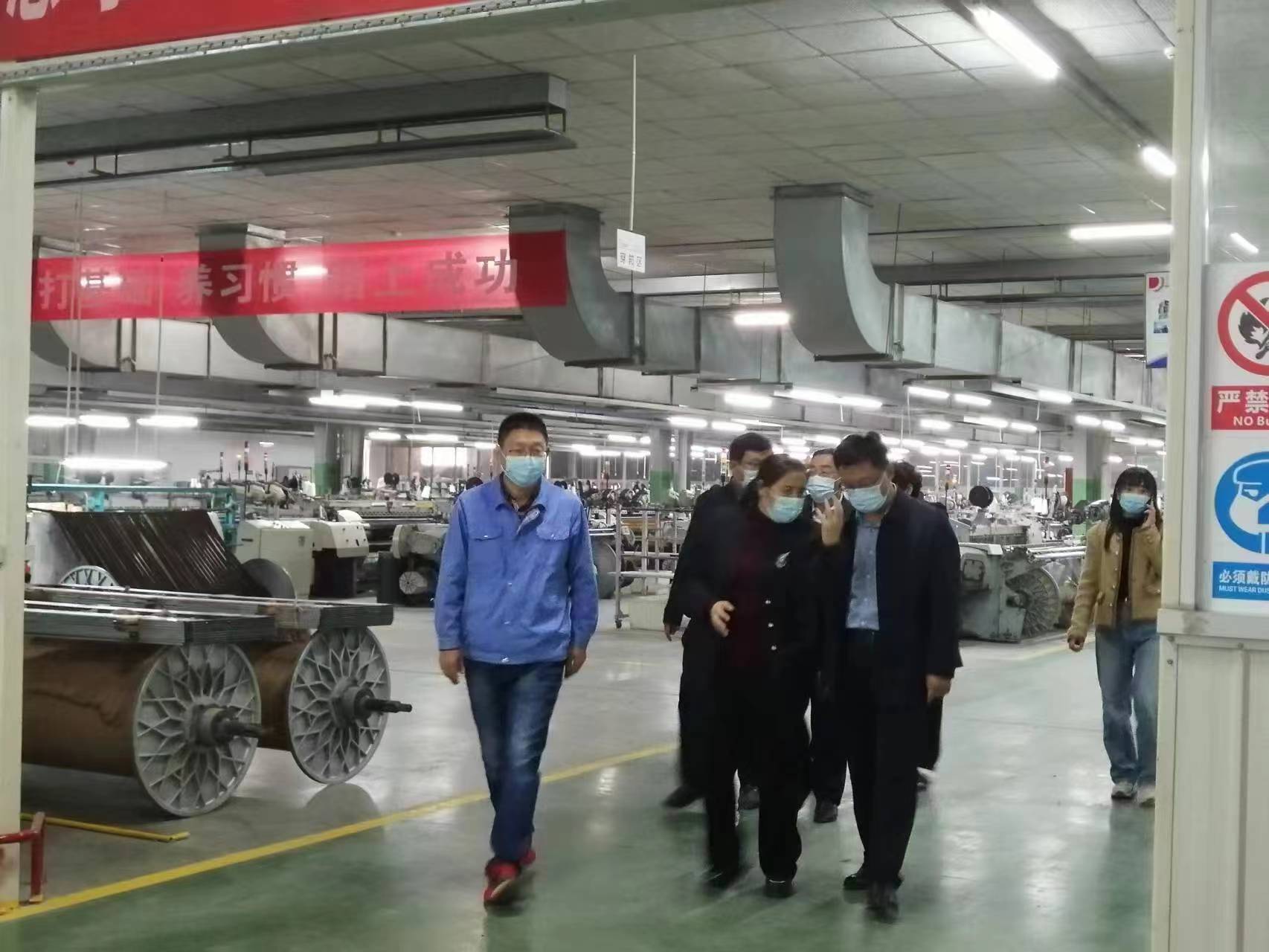 宁阳县纺织服装产业链专班：打好“组开云 开云体育合拳” 做强产业链(图2)