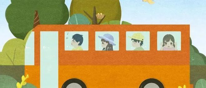开云 开云体育APP注意！西安城北、城西、城南、纺织城客运站这些班线恢复运营！(图7)