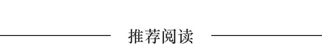 瑞典纺织学院SST 2022时装毕业秀网友称开云体育 开云平台：他们已经颠覆人类的DNA！(图13)