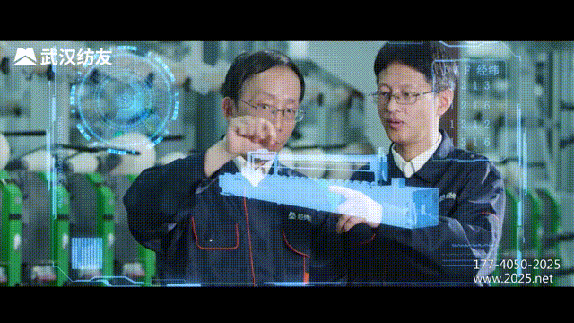 开云体育 开云官网纺织质量管理系统全过程管理全流程追溯(图2)