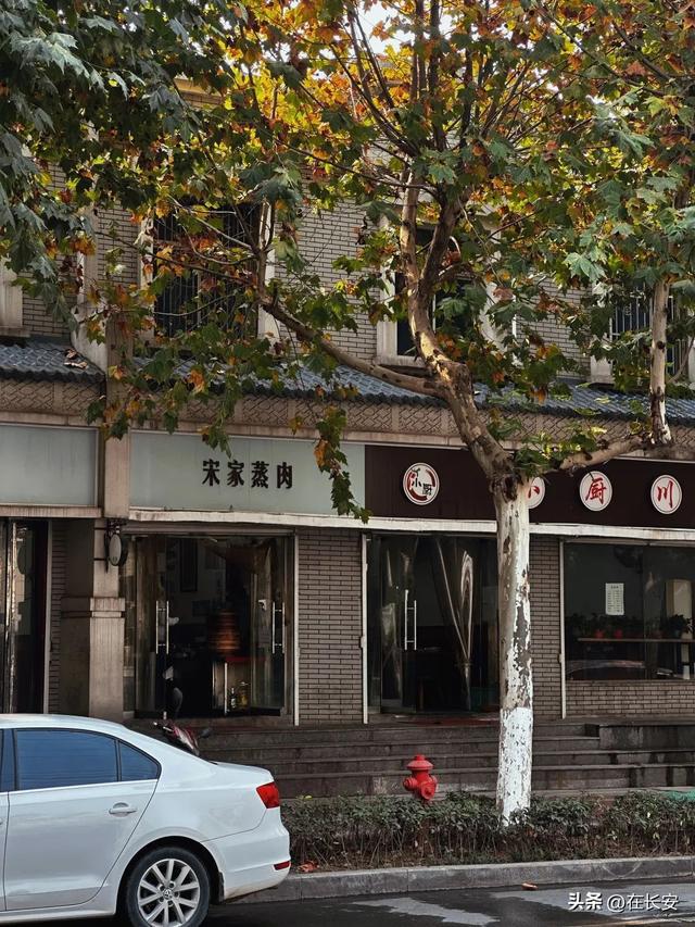 开云体育 开云平台你好纺织城(图2)