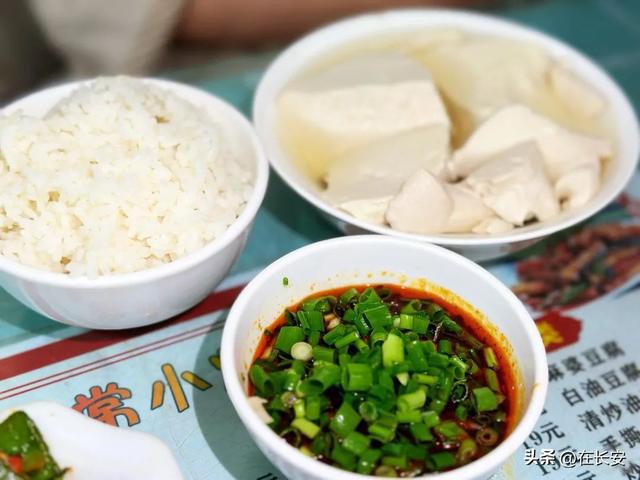 开云体育 开云平台你好纺织城(图4)