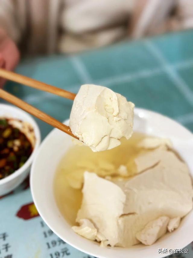 开云体育 开云平台你好纺织城(图5)