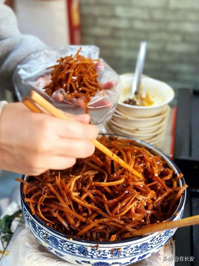开云体育 开云平台你好纺织城(图3)