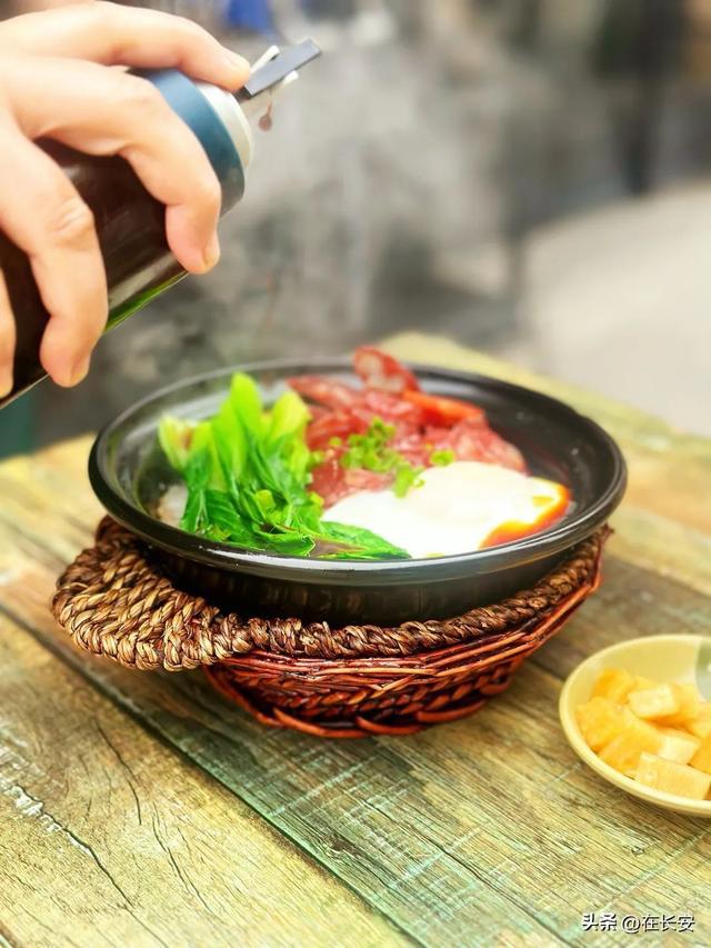 开云体育 开云平台你好纺织城(图16)