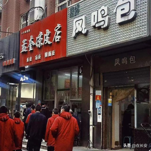 开云体育 开云平台你好纺织城(图20)