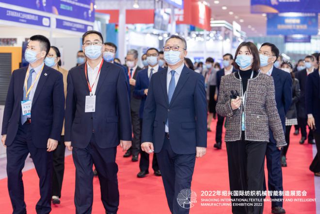 【纺织头条】纺机“盛宴”来开云体育 开云官网了！2022年绍兴国际纺织机械智能制造展览会盛大开幕(图3)