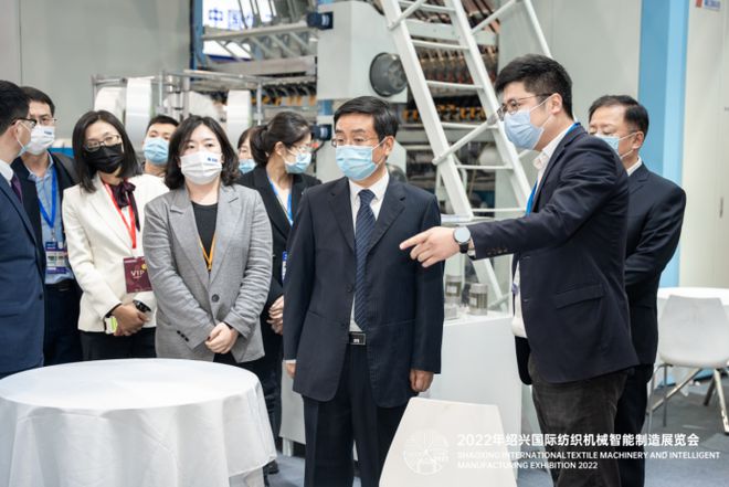 【纺织头条】纺机“盛宴”来开云体育 开云官网了！2022年绍兴国际纺织机械智能制造展览会盛大开幕(图4)