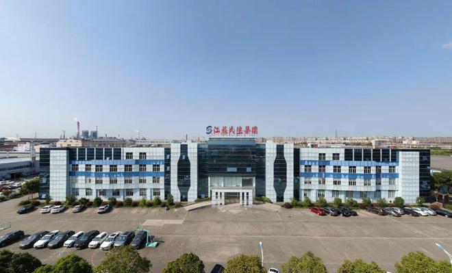 【这就是中国纺织】江苏大生：弘扬张謇企业家精神的中国纺织“常青藤”开云体育 开云平台(图1)