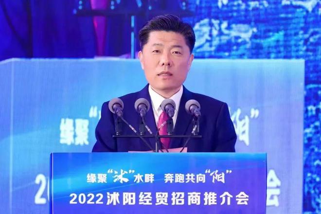 开云 开云体育官网【标杆】江苏省沭阳县被授予“中国纺织服装名城”(图2)