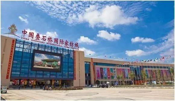 关注 2021中国十大纺织专业市场知多少？开云 开云体育APP(图4)
