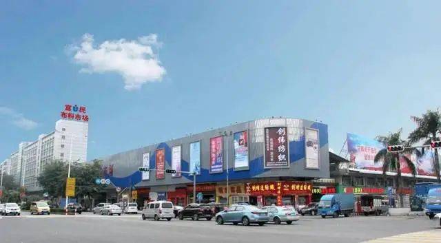 关注 2021中国十大纺织专业市场知多少？开云 开云体育APP(图9)