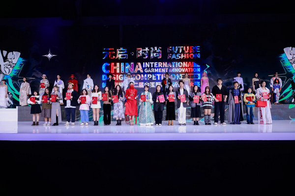 开云 开云体育平台2022江西纺织服装周暨江西(赣州)纺织服装产业博览会启幕(图7)