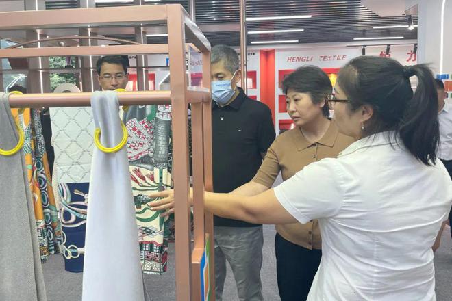 开云 开云体育APP【集群】江苏宿迁市被授予“中国纺织产业基地市”(图8)