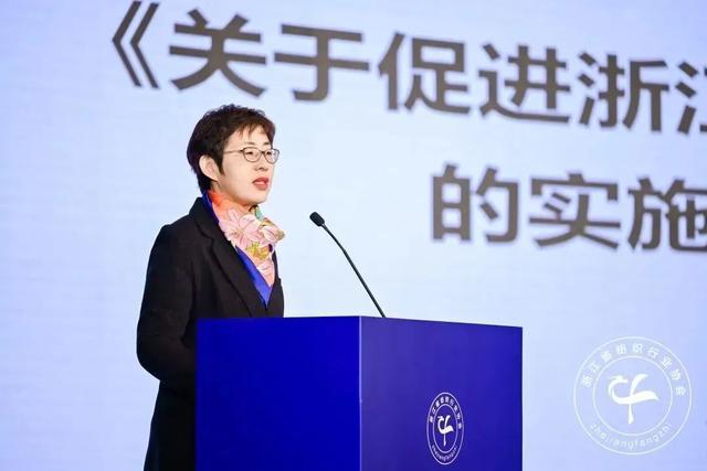 环思与浙纺协签署战略合作协议助力浙江纺织行业开云 开云体育数字化转型升级(图3)