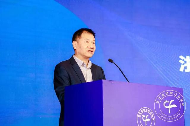 环思与浙纺协签署战略合作协议助力浙江纺织行业开云 开云体育数字化转型升级(图10)