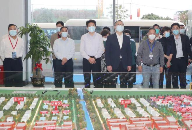 中国（贵港）纺织服装时尚新区参观交流会在平南县举办开云体育 开云官网(图1)