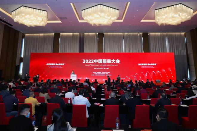开云 开云体育官网【优供给促升级·专访】沈春荣：盛泽纺织要跑出高质量跑出加速度跑向世界级高端创新集群(图3)