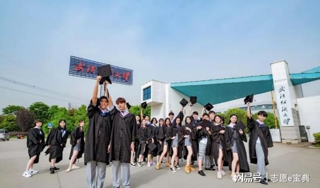 武汉纺织大学是一本吗？不管问开云 开云体育官网多少次答案一致：它是一本院校！(图2)