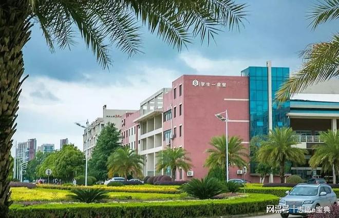 武汉纺织大学是一本吗？不管问开云 开云体育官网多少次答案一致：它是一本院校！(图3)