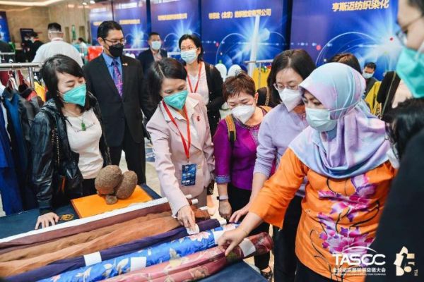 如何高质量实施RCEP踏上全球纺织服装产业开放共赢发展之路？开云体育 开云官网(图6)