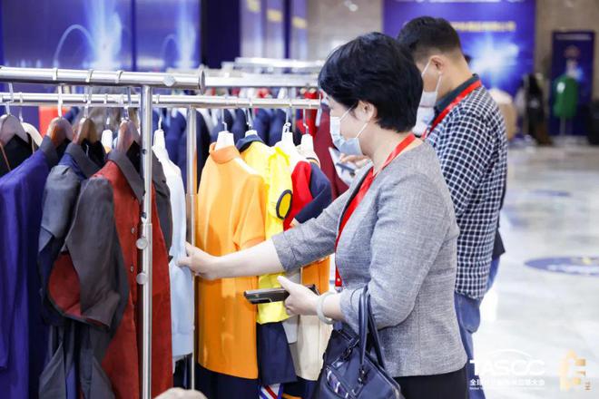 开云 开云体育【聚焦】如何高质量实施RCEP踏上全球纺织服装产业开放共赢发展之路？(图6)