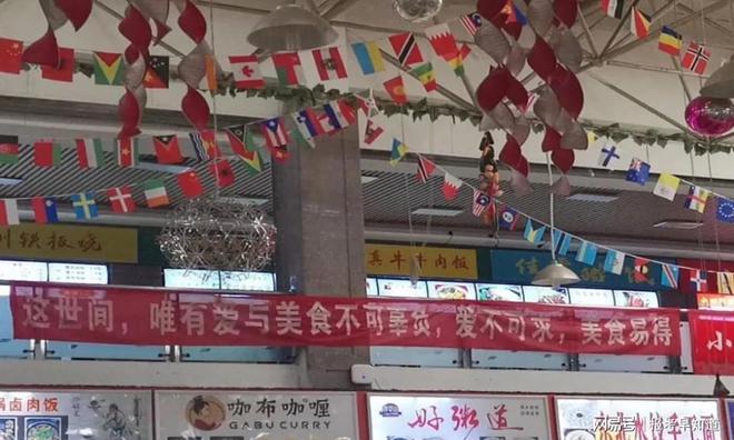 武汉纺织大学宿舍怎么样？好不好？住的舒适、学的方便、吃的美味开云 开云体育平台(图4)