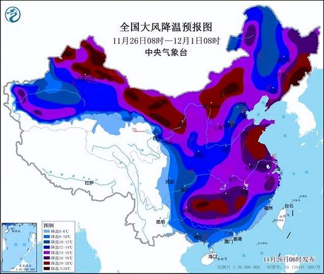 又一纺织开云体育 开云官网重镇遭疫情突袭！最强寒潮来了！这个冬天“寒意”浓烈(图1)