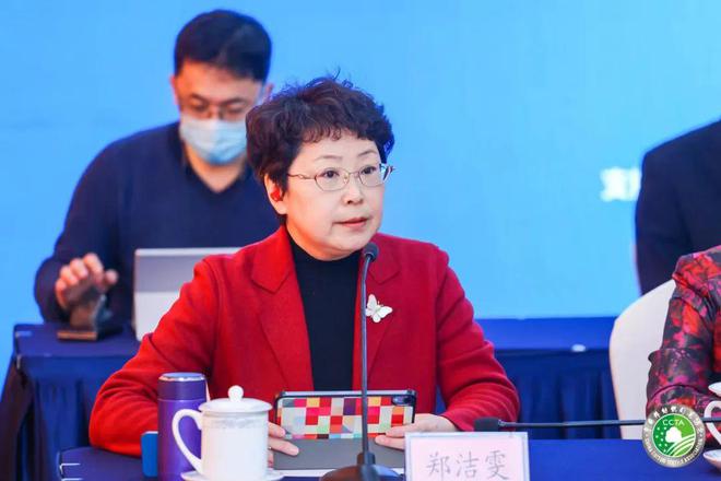开云 开云体育APP中国棉纺织行业协会第六届第二次理事扩大会暨第六届第三次常务理事会线上召开(图2)