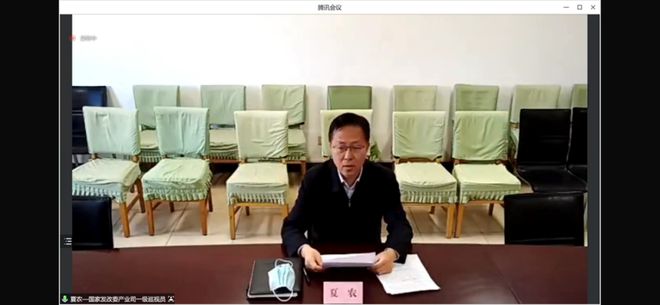 开云 开云体育APP中国棉纺织行业协会第六届第二次理事扩大会暨第六届第三次常务理事会线上召开(图3)