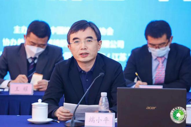 开云 开云体育APP中国棉纺织行业协会第六届第二次理事扩大会暨第六届第三次常务理事会线上召开(图6)