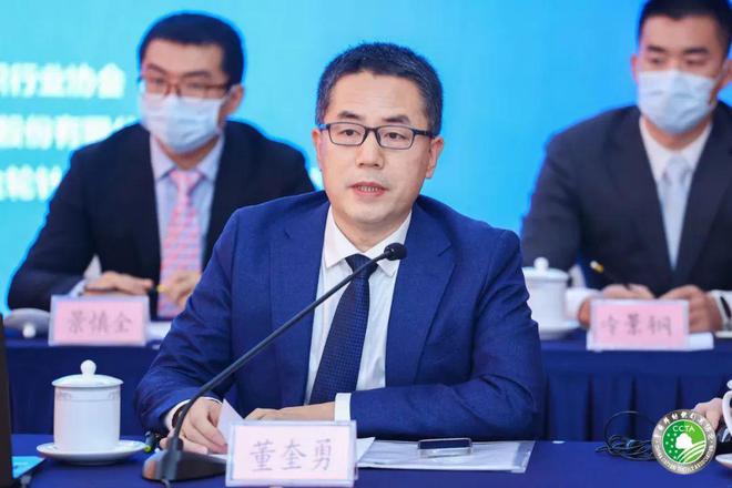 开云 开云体育APP中国棉纺织行业协会第六届第二次理事扩大会暨第六届第三次常务理事会线上召开(图8)