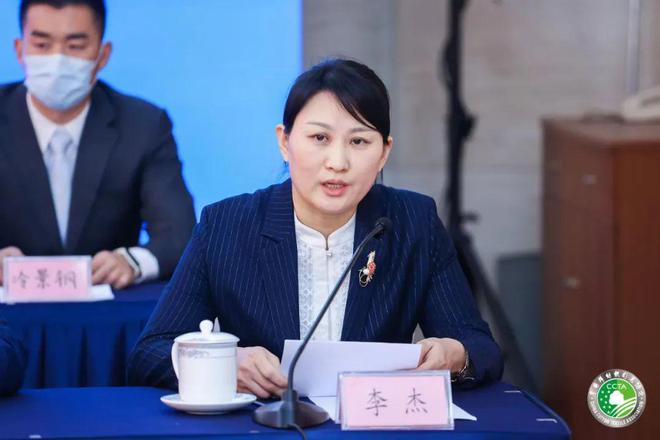开云 开云体育APP中国棉纺织行业协会第六届第二次理事扩大会暨第六届第三次常务理事会线上召开(图9)