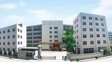 温州市大荣纺织仪器有限公司开云 开云体育APP(图2)