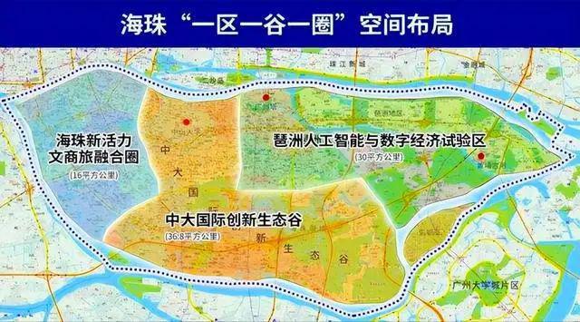 开云 开云体育紧急信号！事关中大纺织商圈布匹市场搬还是不搬？(图5)