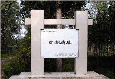 印度考古发现四千年前丝织品推翻历史丝绸不是起源于中国？Kaiyun 开云体育(图5)