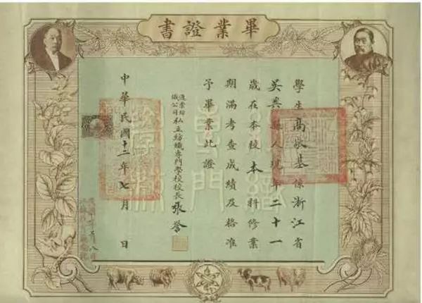 开云体育 Kaiyun.com 官网入口纺织史：近代工业的“半壁江山”为何没有一部专门史料集？(图2)