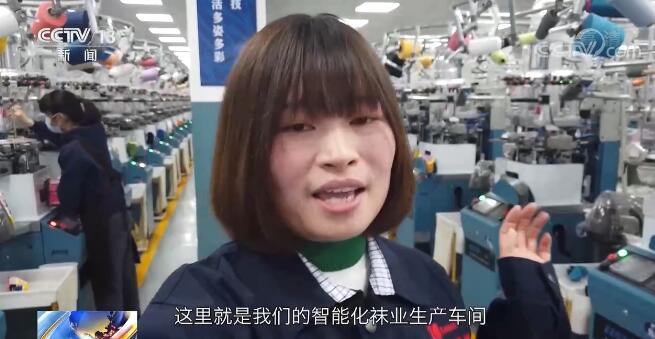 感知中国经济韧性 科技创新让中国Kaiyun 开云纺织业焕发新活力 数字化织机“织”出精彩生活(图3)