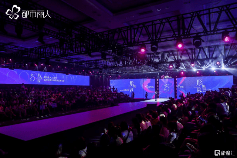 重磅信号！2023内衣白皮书发布：都市丽人开云体育 开云官网们发声内衣需求(图3)