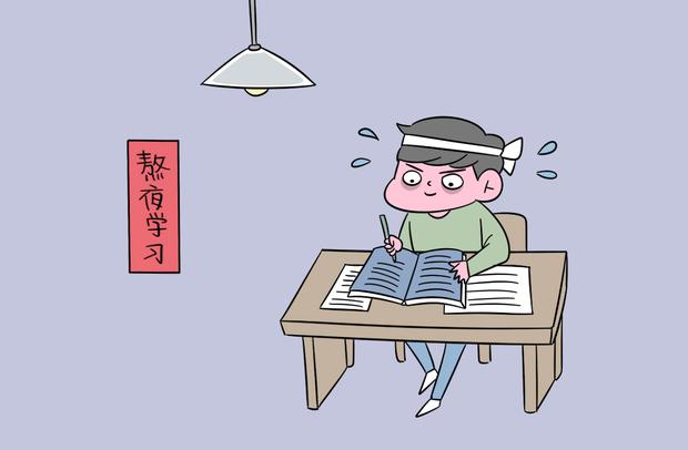 开云 开云体育官网2022全国纺织工程专业大学排名 最好院校排行榜(图1)