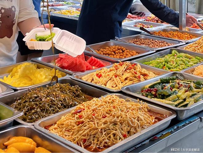 Kaiyun 开云体育武汉纺织大学好不好？饮食纺大秋日暖心！(图4)